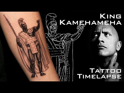 Tattoo Timelapse. The King Kamehameha... or The Rock?!