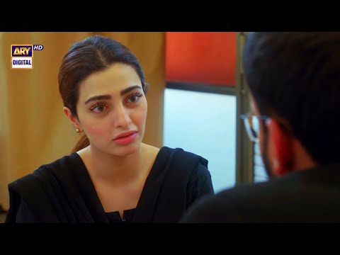 Dil e Veeran Latest Episode SAD SCENE - Nawal Saeed #DileVeeran