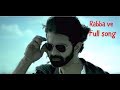 Rabba Ve Full Song Iss Pyar Ko Kya Naam Doon 3