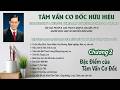 Chương 2: Đặc Điểm của Tâm Vấn Cơ Đốc