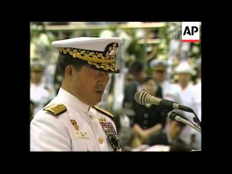Funeral of sailors killed in sea battle with NKorea