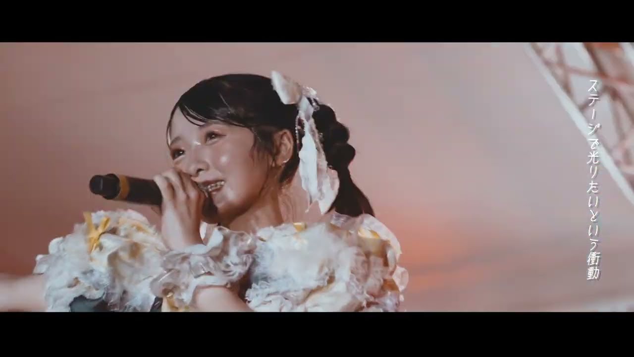 「FES☆TIVE」新メンバーオーディション、募集開始。