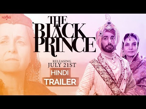 The Black Prince (Hindi Trailer) | Satinder Sartaaj | Rel. 21st July | New Hindi Movies 2017