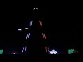 Mega Tree Effect