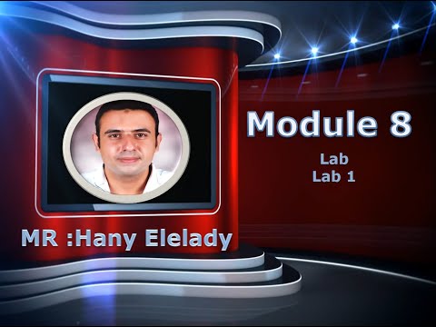 MCSA 70-410 Module 8 - الدرس الثاني عشر