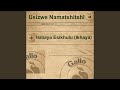 Izintombi Ezilishum