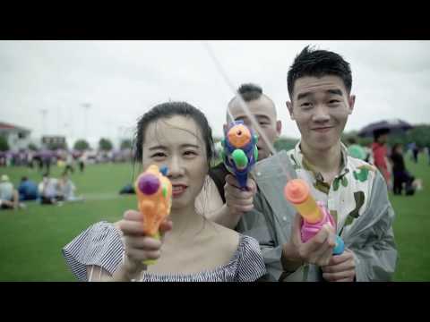 Concrete and Grass Music Festival 2017 | Sneak Peek