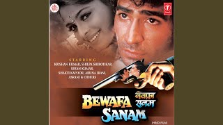 Download lagu Teri Gali Vichchon Utthega Janaza Mera mp3 Download lagu Teri Gali Vichchon Utthega Janaza Mera mp3