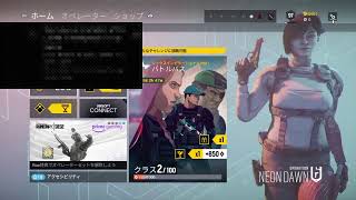 [PS4 R6S]急遽シージに決定！サクサク桜配信♪チャンネル概要欄必読[コメント歓迎]#