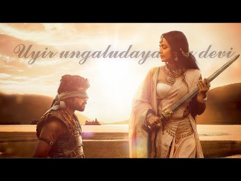 Aga naga |Ponniyin Selvan|Song|Vandhiyadevan|Kundhavai|Love 🤍🧿|Maniratnam|WhatsApp status|Efx edit|