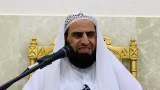 صورة شرح كتاب السراج المنير || باب أدب المساجد || د. سامي الواكد .