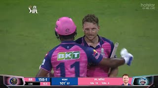 Delhi Capitals vs Rajasthan Royals Full Match Highlights, DC VS RR FULL HIGHLIGHT | BUTTLER | SANJU