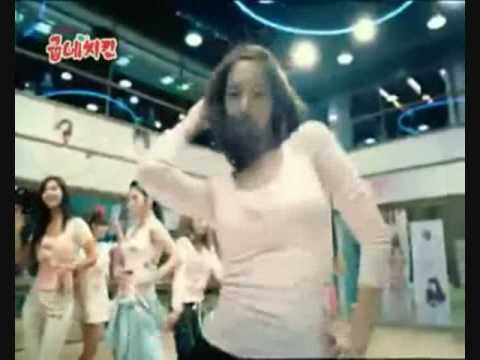 SNSD Gubne CF Yoona Version