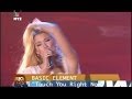 Basic Element - Touch You Right Now ("Big Love ...