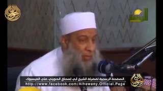 وعسى أن تكرهوا شيئًا وهو خير لكم image