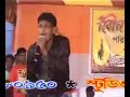 Acha Thik Ache Thik Ache Bangla Song