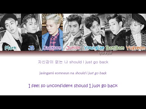 GOT7 - Confession Song (고백송) (Color Coded Han|Rom|Eng Lyrics) | by YankaT