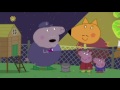 Peppa Pig Night Animals 35 Episode 4 Season HD