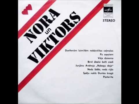 Viktors Lapčenoks - Pastarīte