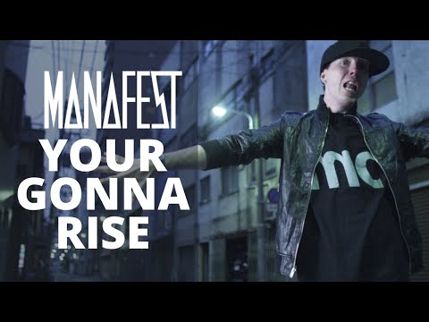 Video thumbnail for You’re Gonna Rise (Doug Weier Remix)