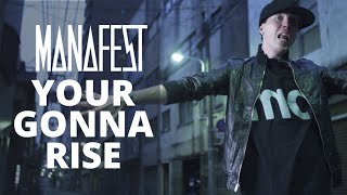 Manafest - You&#39;re Gonna Rise (Doug Weier Remix) [Official Audio]