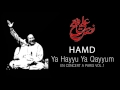 Ya Hayyu Ya Qayyum