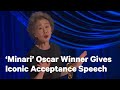 'Minari' Actor Yuh-Jung Youn Gives Hilarious Oscars Speech