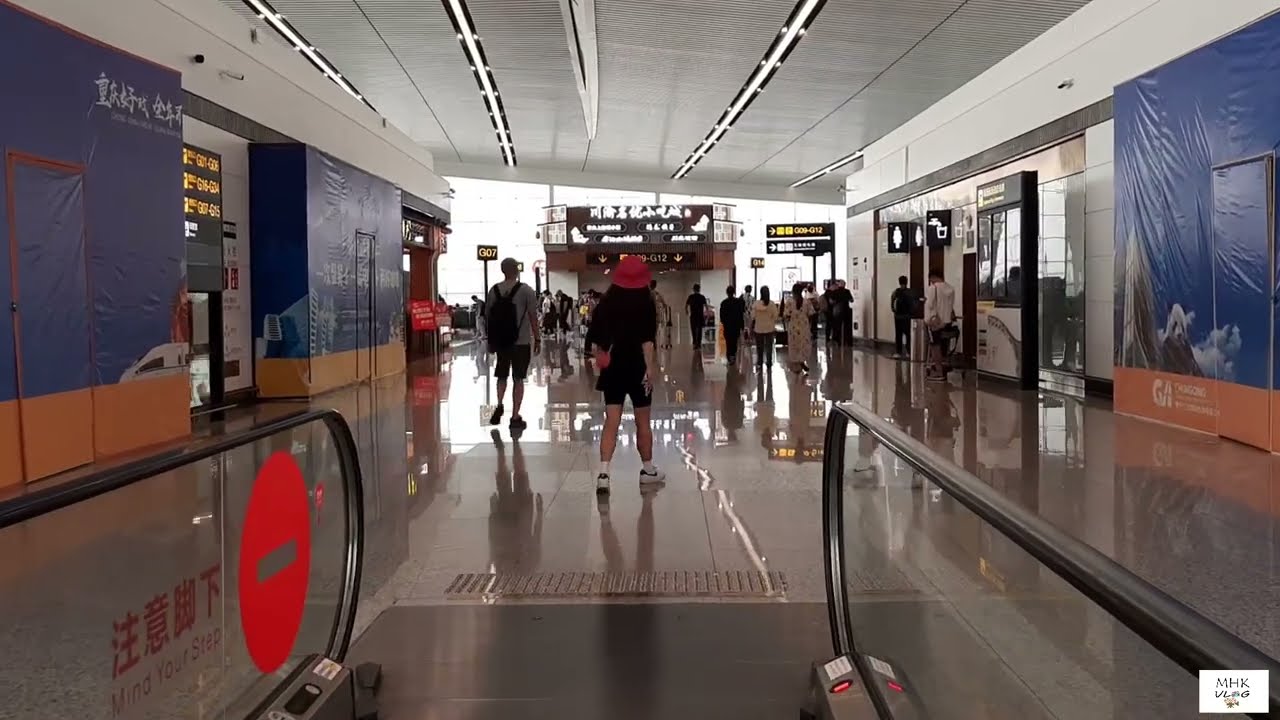 International First and Business Class Lounge thumbnail