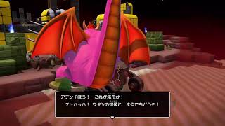 今さら始めるビルダーズ2　＃22　続