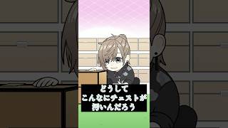 叶のひと言で一斉に言い訳を始めるライバー達【漫画】