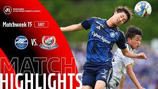 FC 마치다 젤비아 vs Marinos