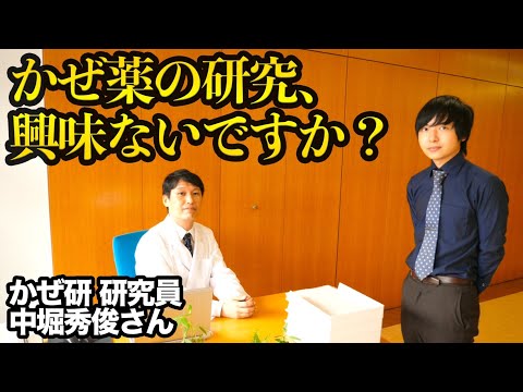 科学における 1830 - 定義