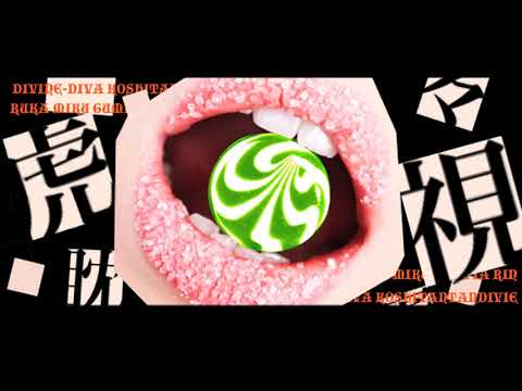 虎視眈々 中低音イケボで歌ってみた(cover by だいきり)