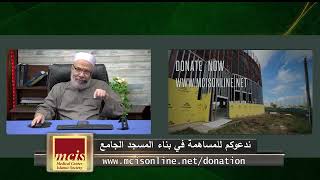 صورة الحطيطة من الدين مقابل تعجيله/الســــبت(6-4-2024م)٢٧رمضــان ١٤٤٥هـ