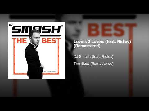DJ SMASH - The Best (Remastered)