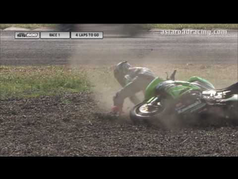 2016 ARRC Rd4 Indonesia - SuperSports 600cc Race 1 Highlights