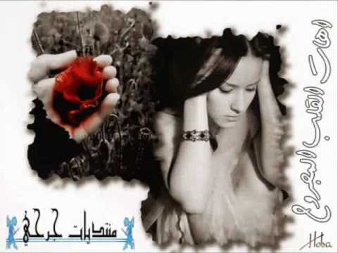 It's not goodbye .wmv