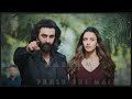 Pehle Bhi Main X Marham Immersive Audio FULL VERSION