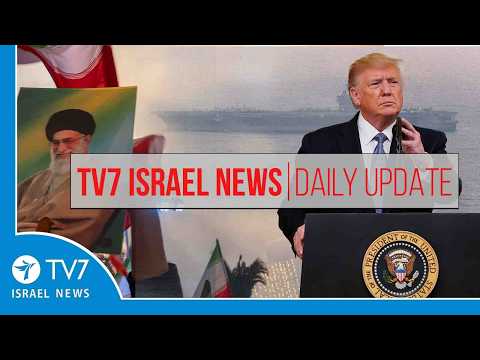TV7 Israel News - DAILY UPDATE 05.02.26