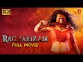Racharikam Full Movie 4K 2025 Apsara Rani Vijay Shankar New Kannada Action Thriller Movie