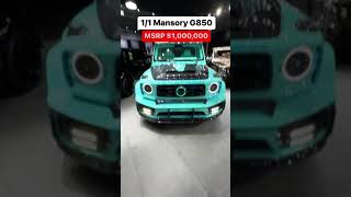 This $1 Million Mansory G850 Is INSANE! #shorts by Vehicle Virgins