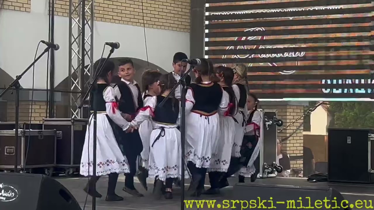 Kud  “Đerdan” Srpski Miletić