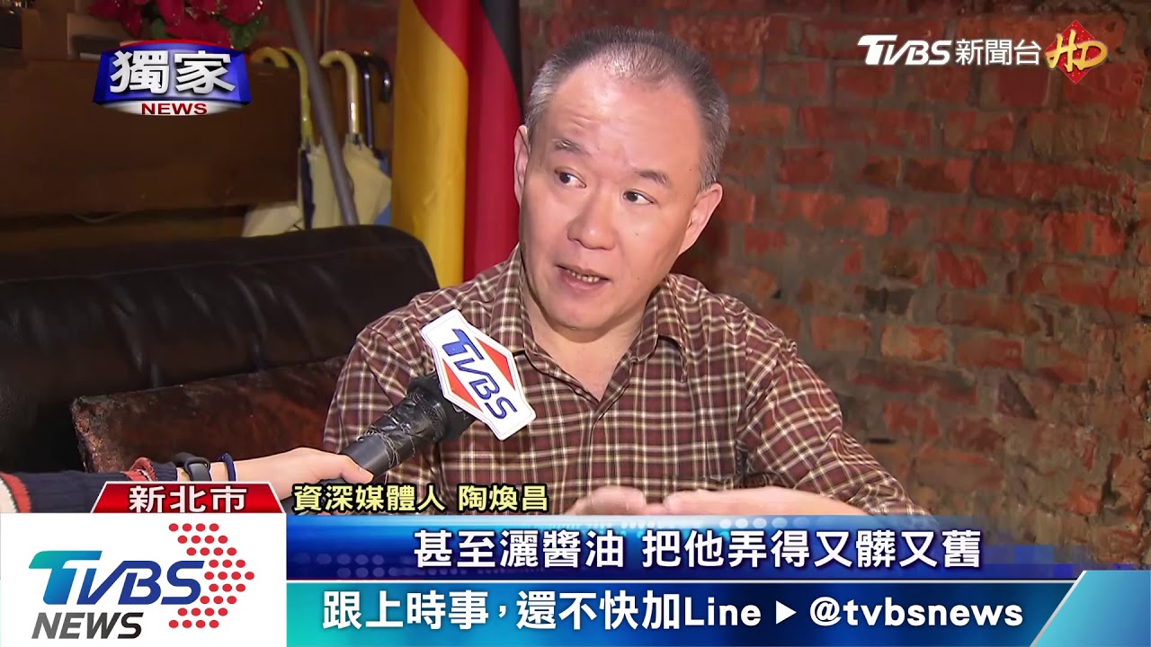 春節假鈔橫行難辨! 拿到500元偽鈔「看不出來」