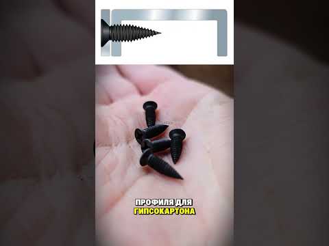 Саморезы Simpson SSP Strong Tie 3,9х14мм острый без бура по металлу для профиля гипсокартона упаковка 500 штук - фото 1 - id-p2814242767