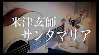 りょうや
