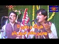 Harr Rang Men Rhon Tha Rizwan Kamran Chandio New Sufi Song