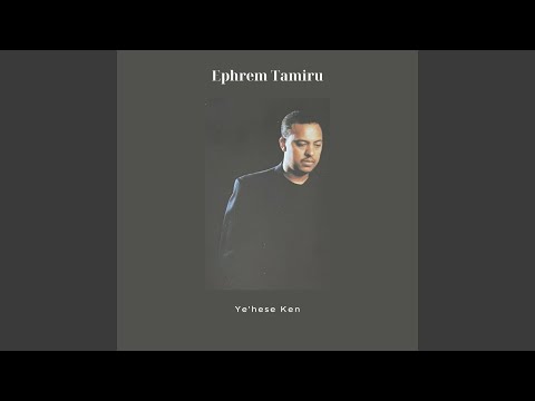 Ye'hese'-ken-Balefe