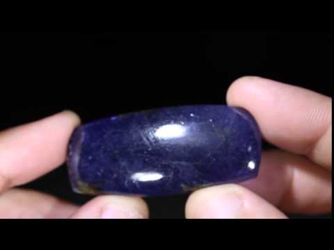 Iolite Sunstone cabochon.  64.92cts.