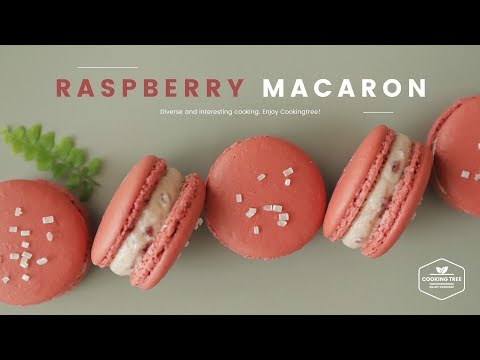 라즈베리 마카롱 만들기 : Raspberry Macaron Recipe : ラズベリーマカロン | Cooking ASMR
