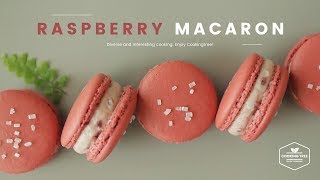 라즈베리 마카롱 만들기 : Raspberry Macaron Recipe : ラズベリーマカロン | Cooking ASMR